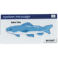 take this fish sticker